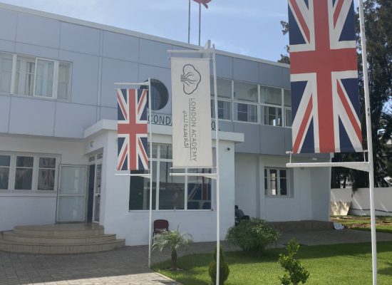 British School Rabat | 100% English Curriculum
